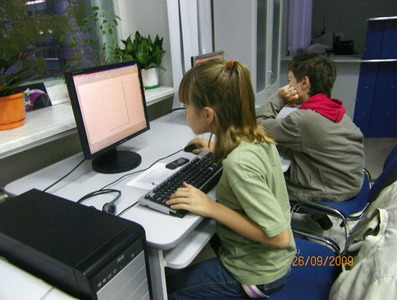 Компания Центр компьютерных стажировок фото 1
